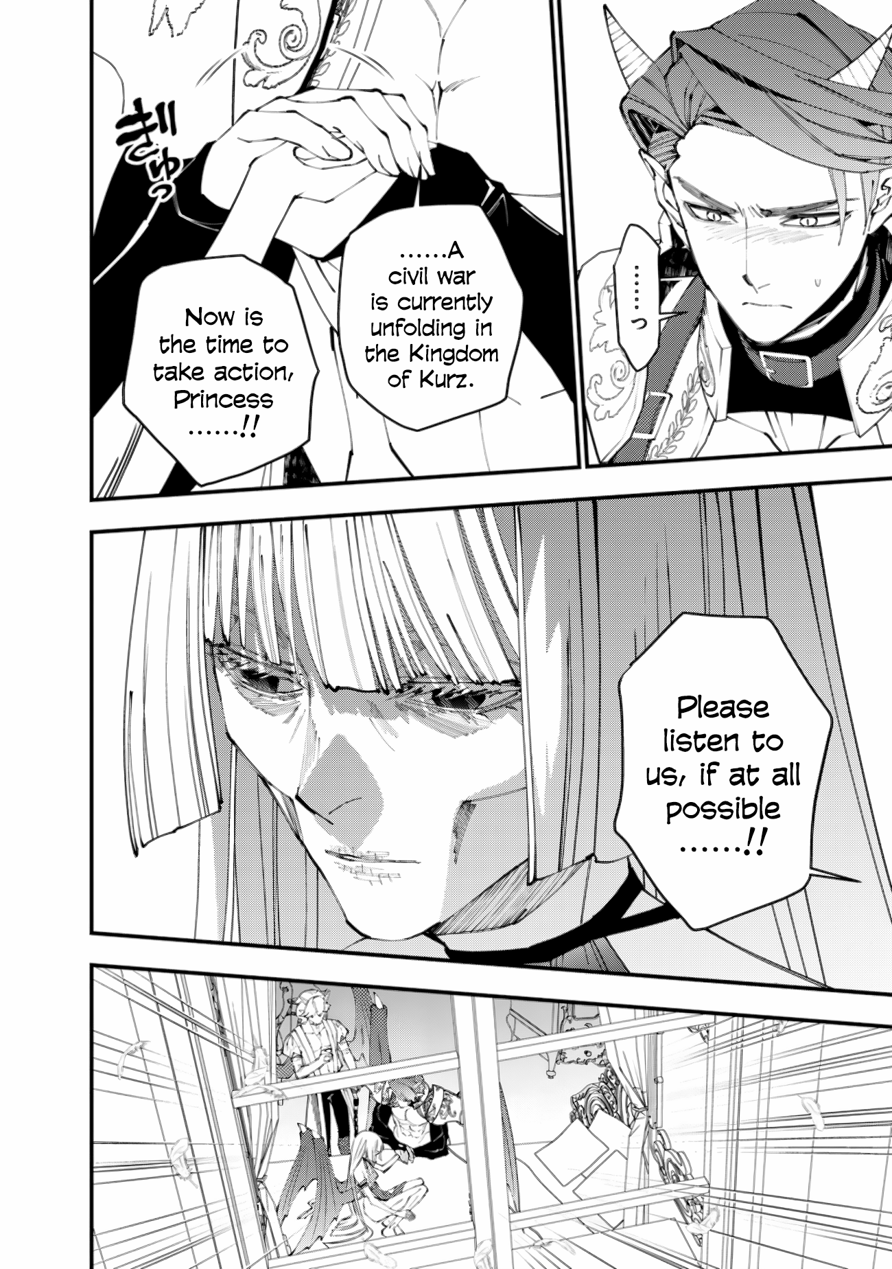 The Dark Massacre of the Vengeful Hero, Chapter 87 image 12